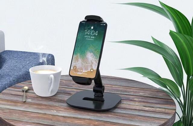 專利交易-一種新型手機支架