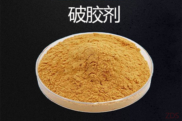 專(zhuān)利交易-一種定時(shí)破裂釋放型微膠囊破膠劑及其制備方法